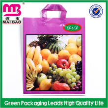 Cheap price for sale durable colorful printing plastic shopping bag dispenser